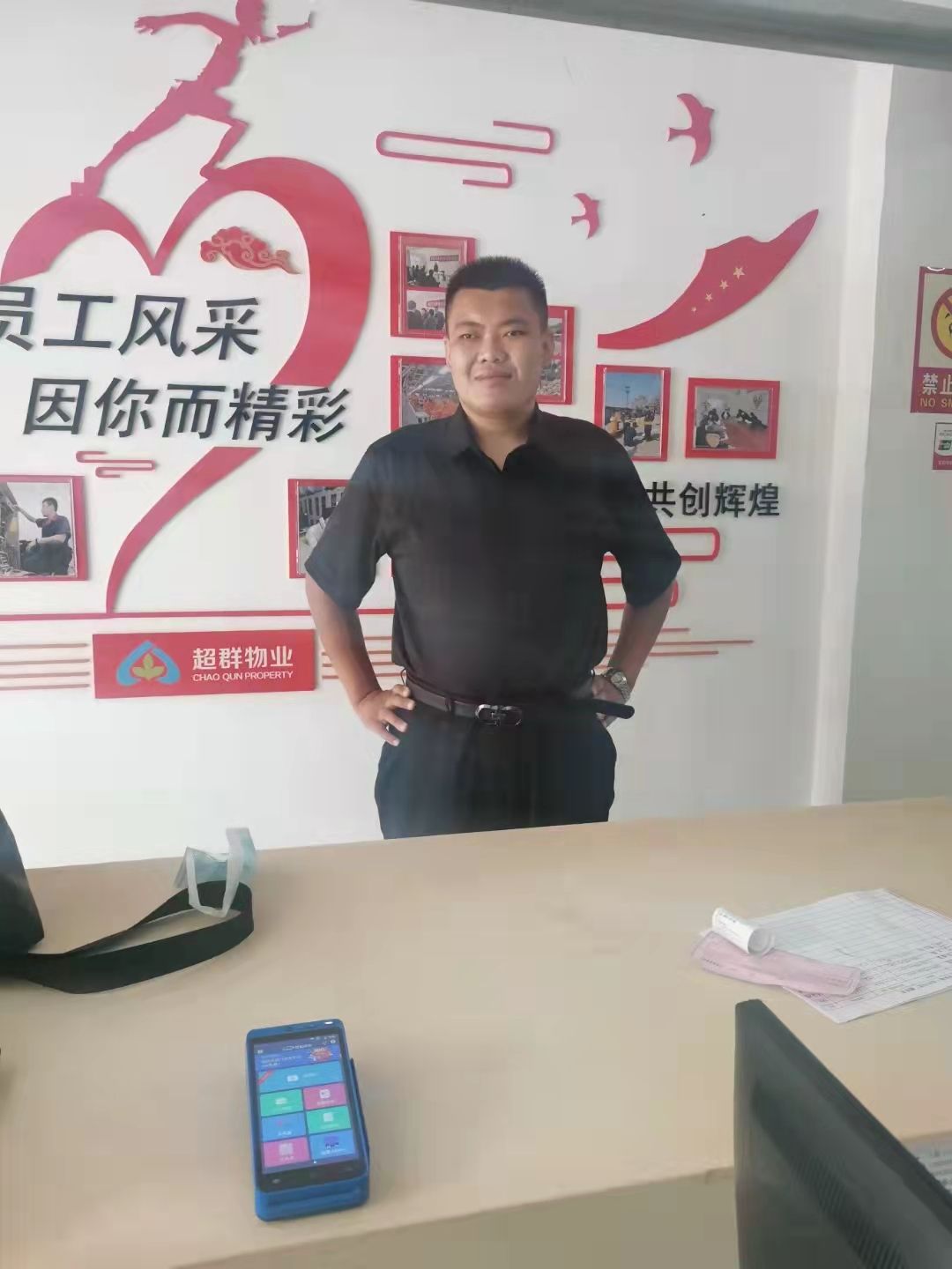 寻人-找人-我要寻亲网志愿者