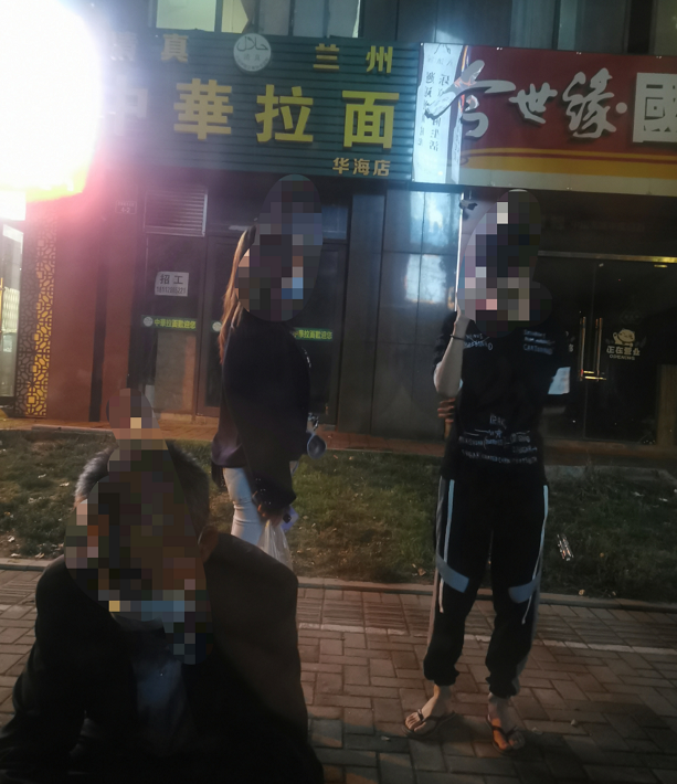 微信图片_20200528001416.png